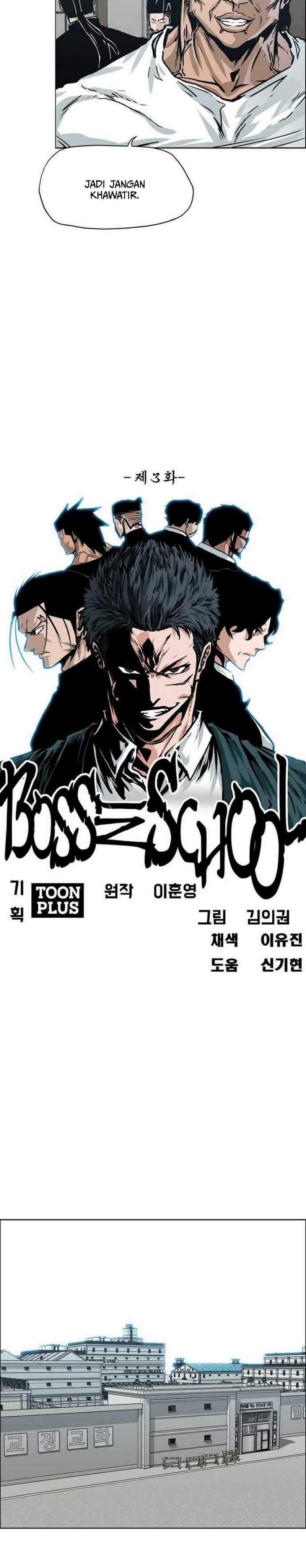 boss-in-school - Chapter: 154