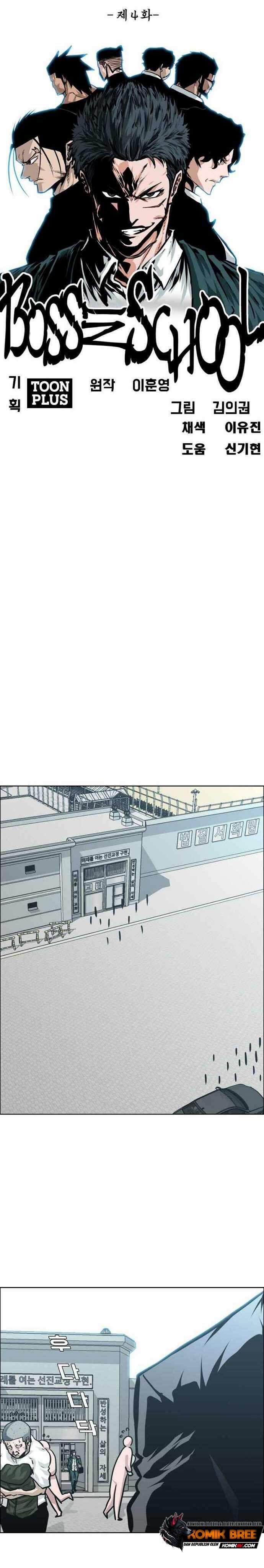 boss-in-school - Chapter: 155