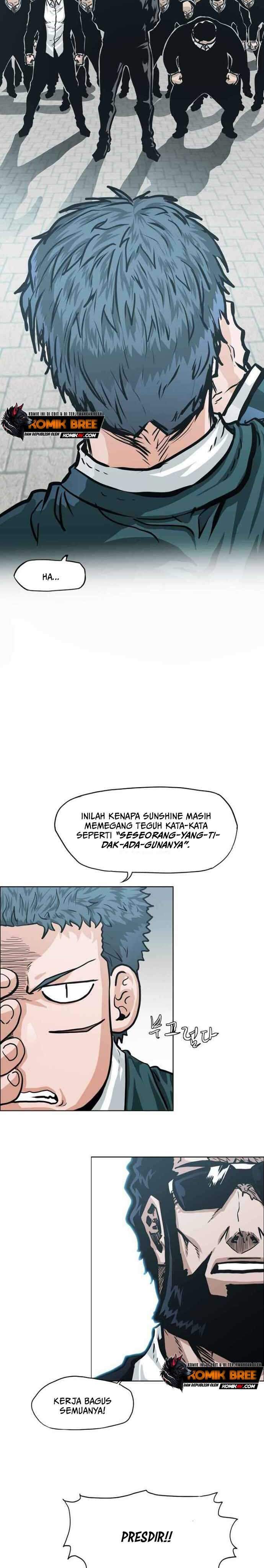 boss-in-school - Chapter: 155