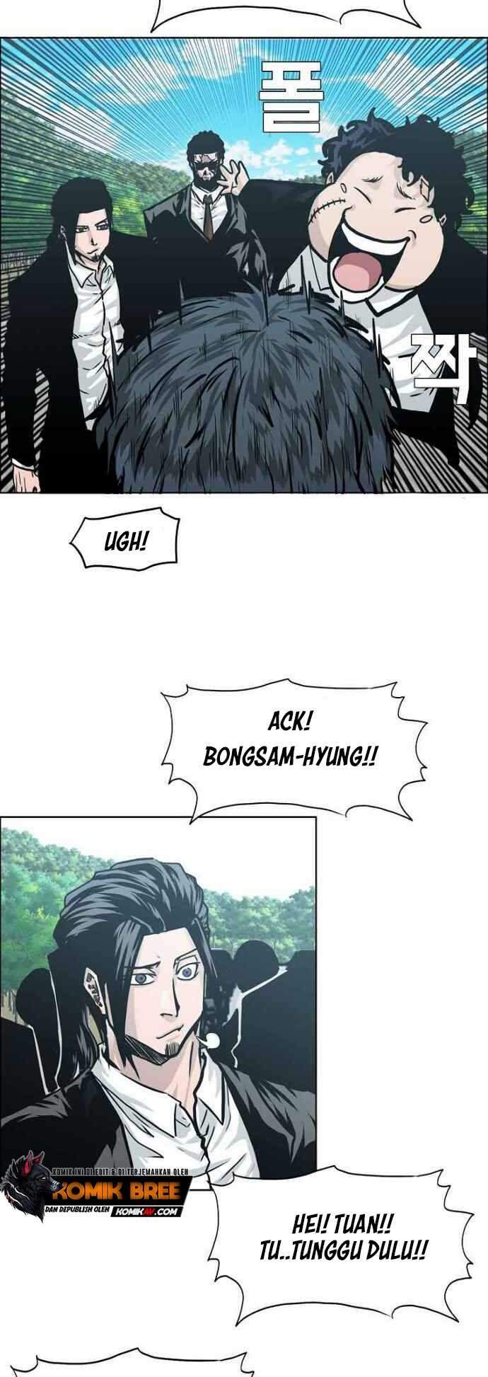boss-in-school - Chapter: 155
