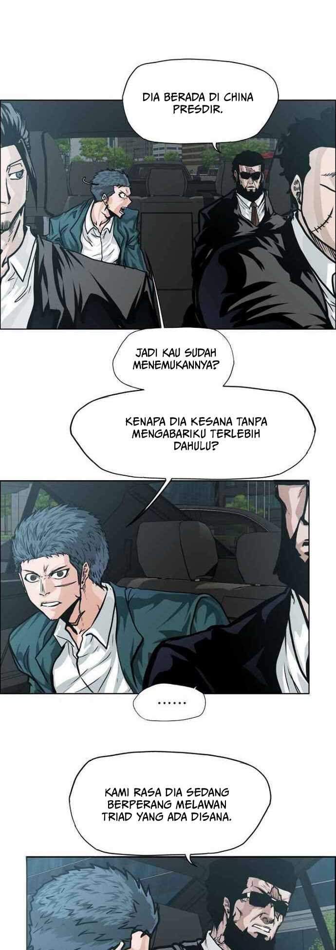 boss-in-school - Chapter: 155