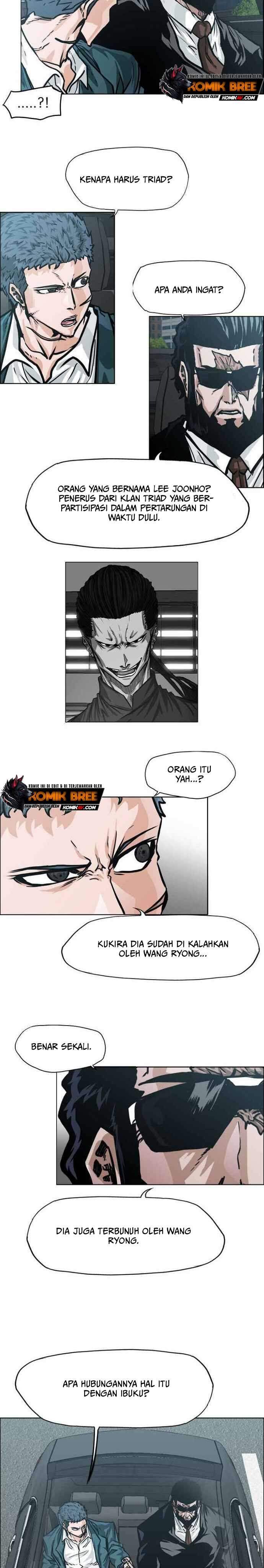 boss-in-school - Chapter: 155