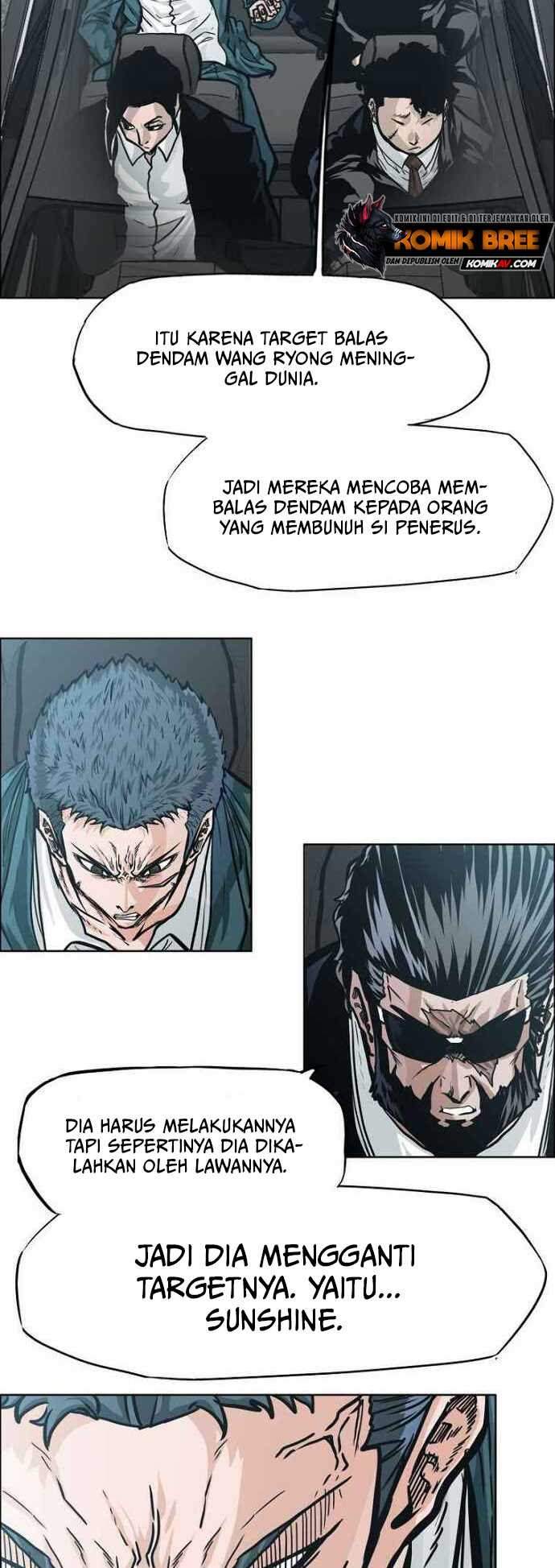boss-in-school - Chapter: 155