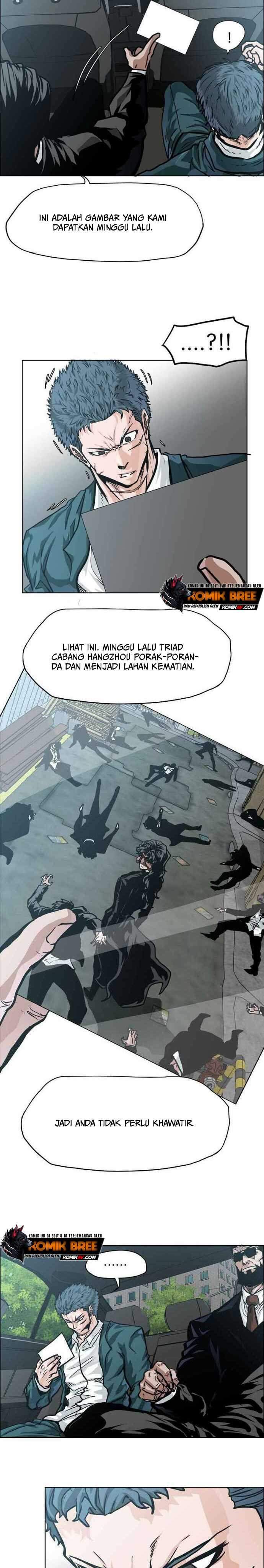 boss-in-school - Chapter: 155