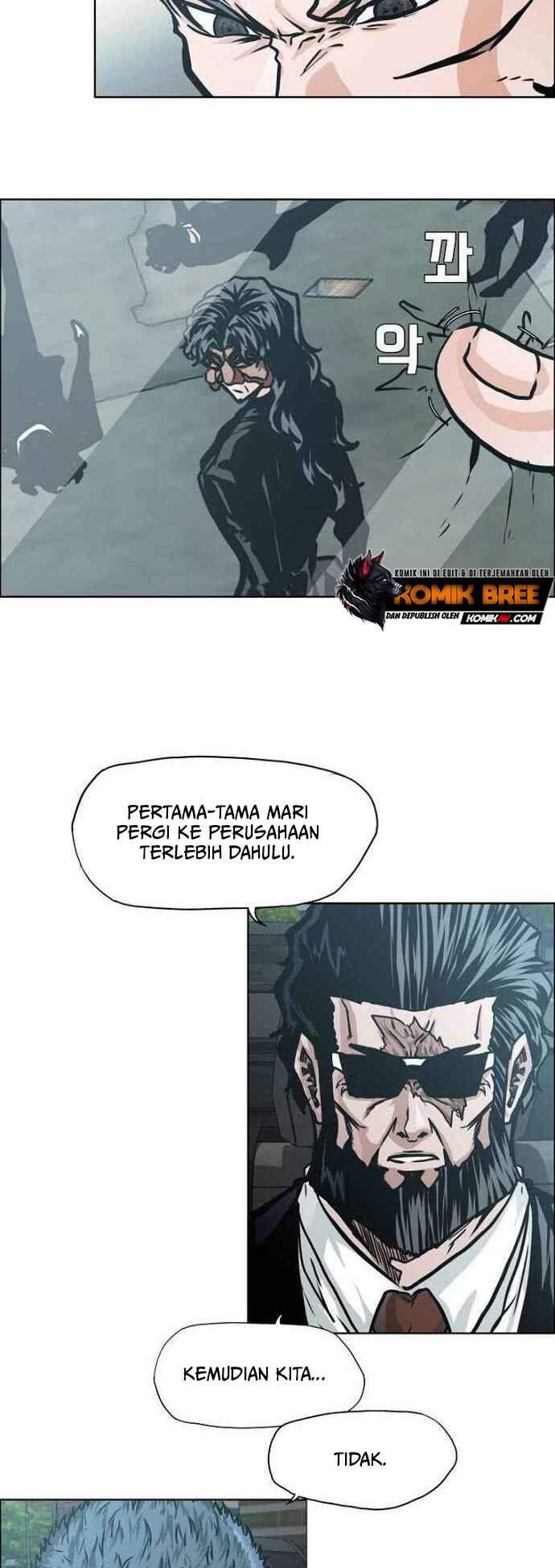 boss-in-school - Chapter: 155