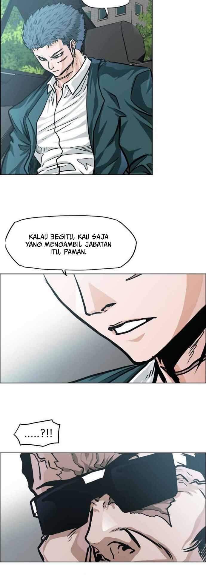 boss-in-school - Chapter: 155
