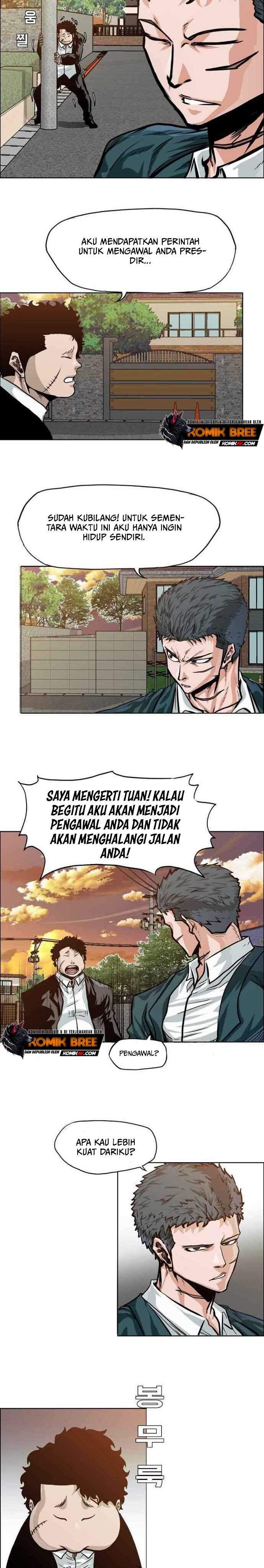 boss-in-school - Chapter: 155