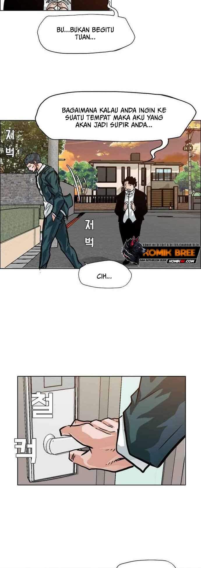 boss-in-school - Chapter: 155