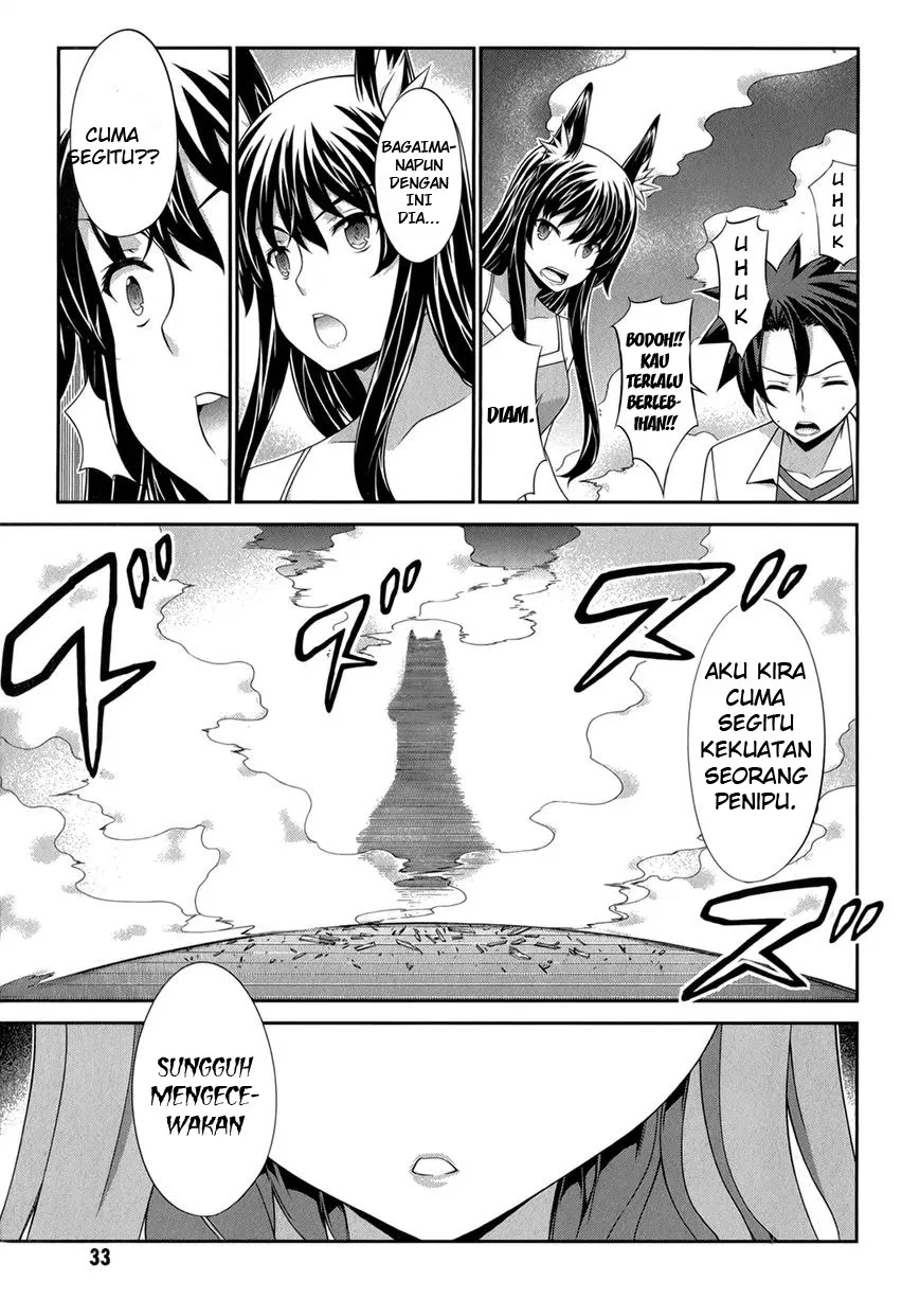 kitsune-no-akuma-to-kuroi-madousho - Chapter: 22