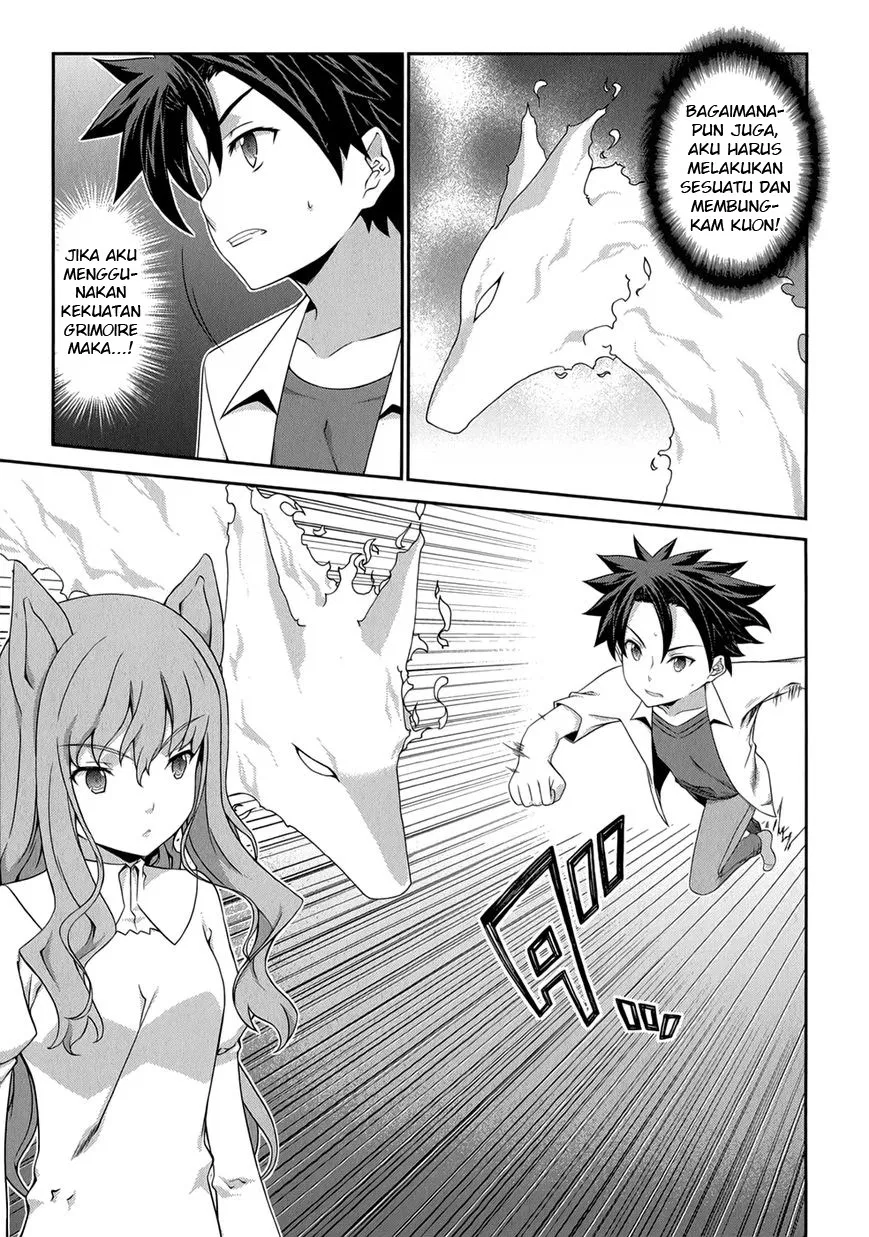 kitsune-no-akuma-to-kuroi-madousho - Chapter: 22