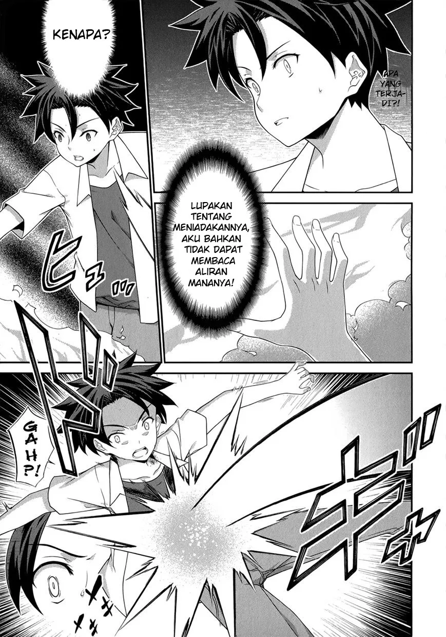 kitsune-no-akuma-to-kuroi-madousho - Chapter: 22