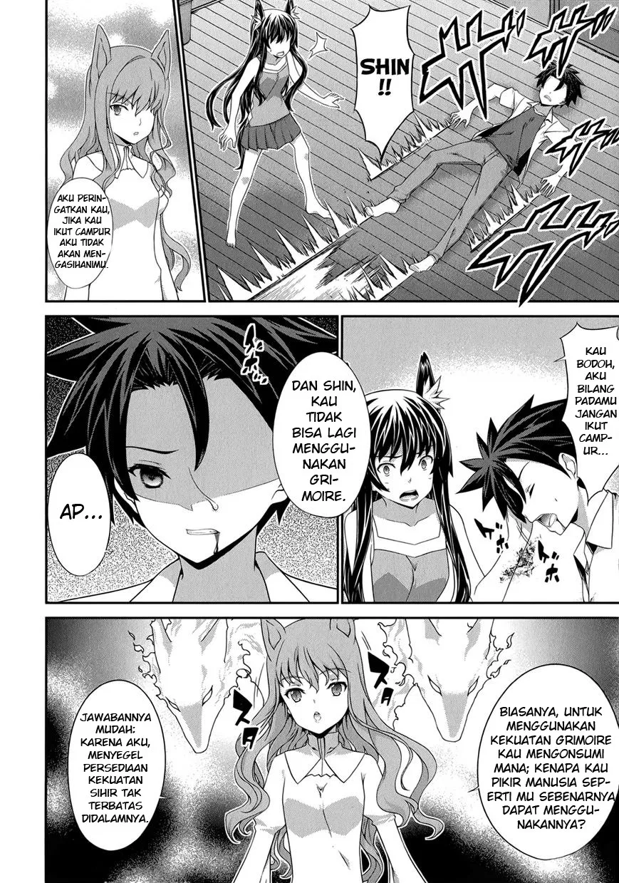 kitsune-no-akuma-to-kuroi-madousho - Chapter: 22