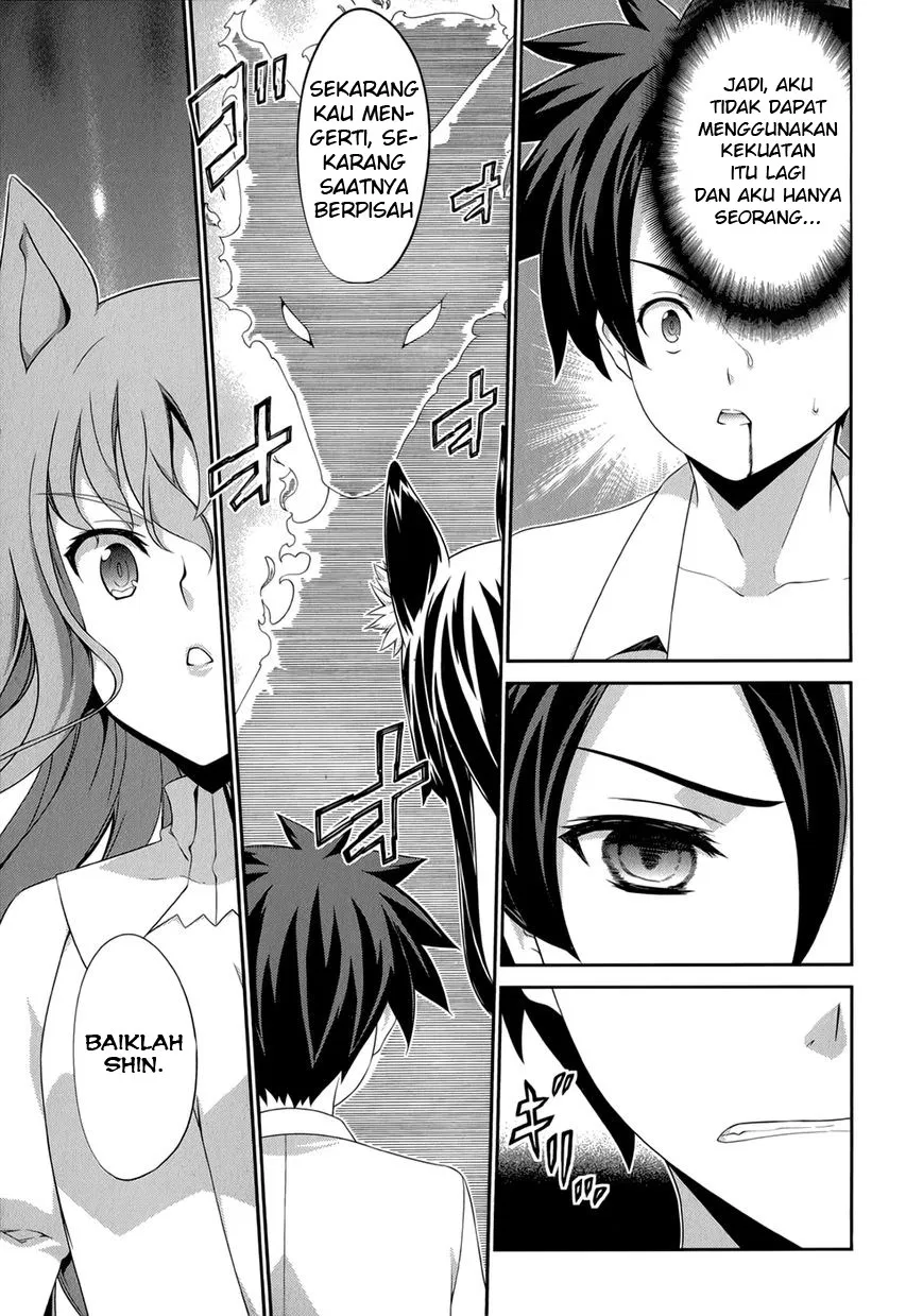 kitsune-no-akuma-to-kuroi-madousho - Chapter: 22