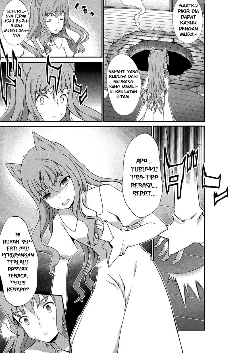 kitsune-no-akuma-to-kuroi-madousho - Chapter: 22