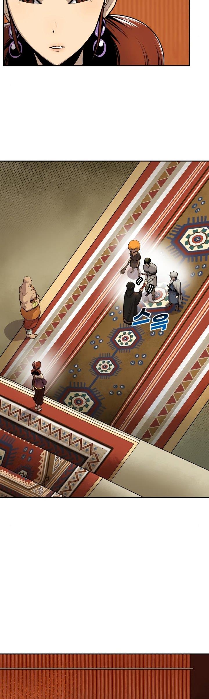teenage-swordsman - Chapter: 22