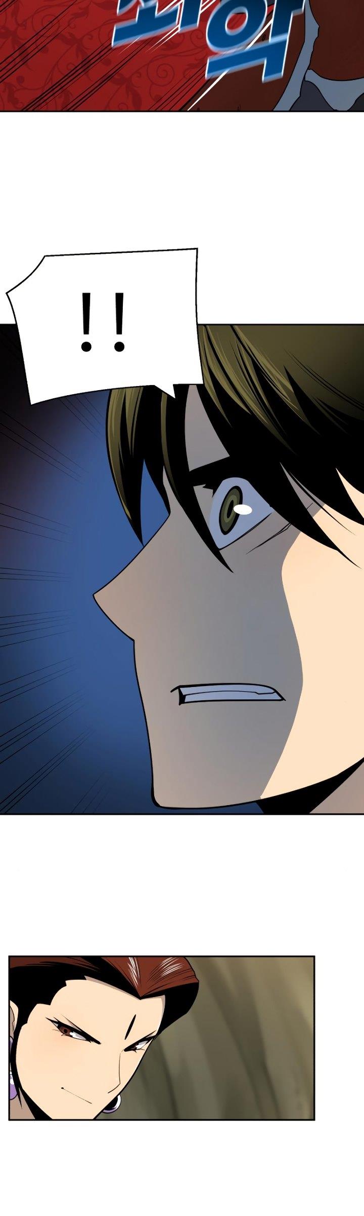 teenage-swordsman - Chapter: 22