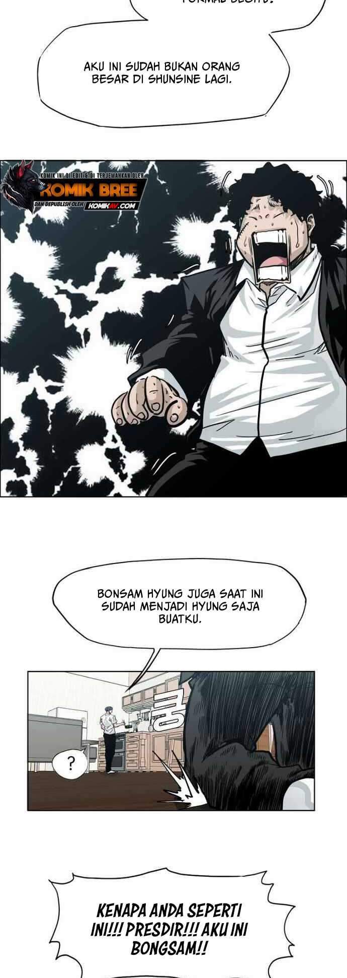 boss-in-school - Chapter: 156