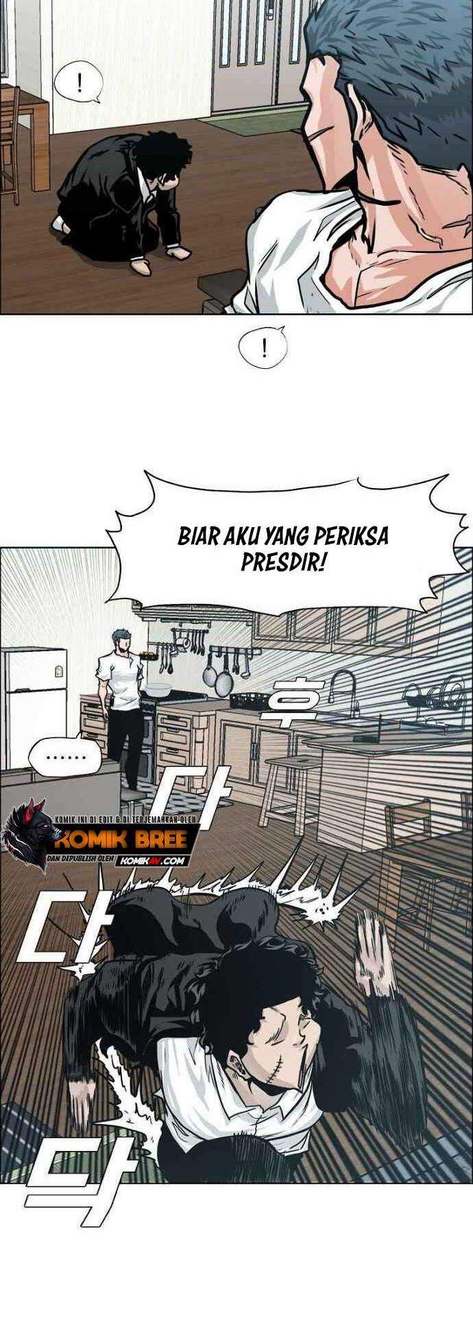 boss-in-school - Chapter: 156