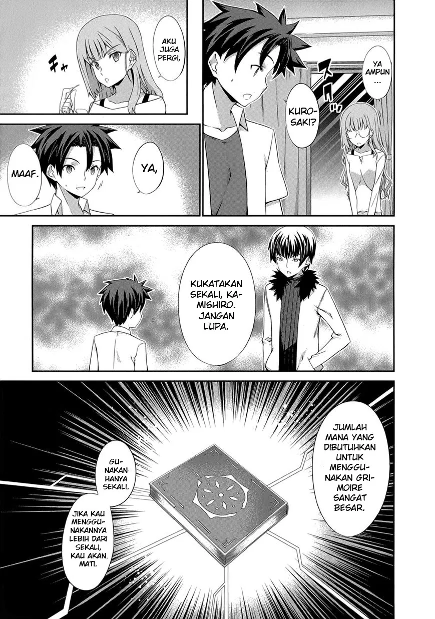 kitsune-no-akuma-to-kuroi-madousho - Chapter: 23