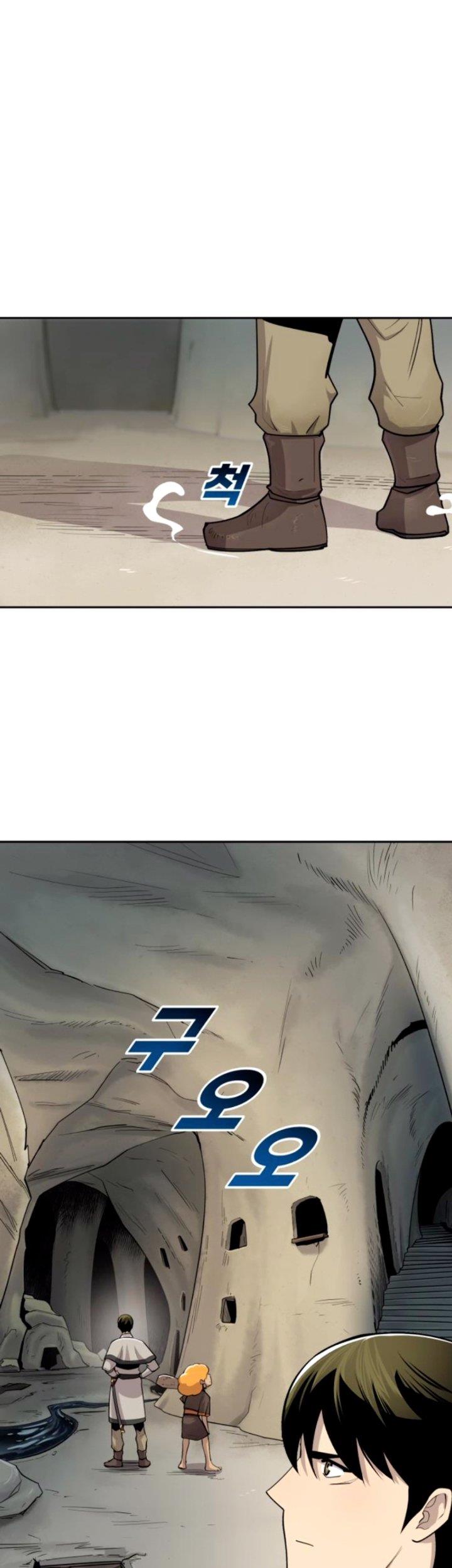 teenage-swordsman - Chapter: 23