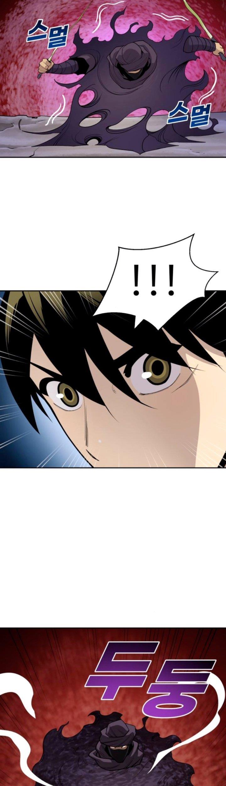 teenage-swordsman - Chapter: 23