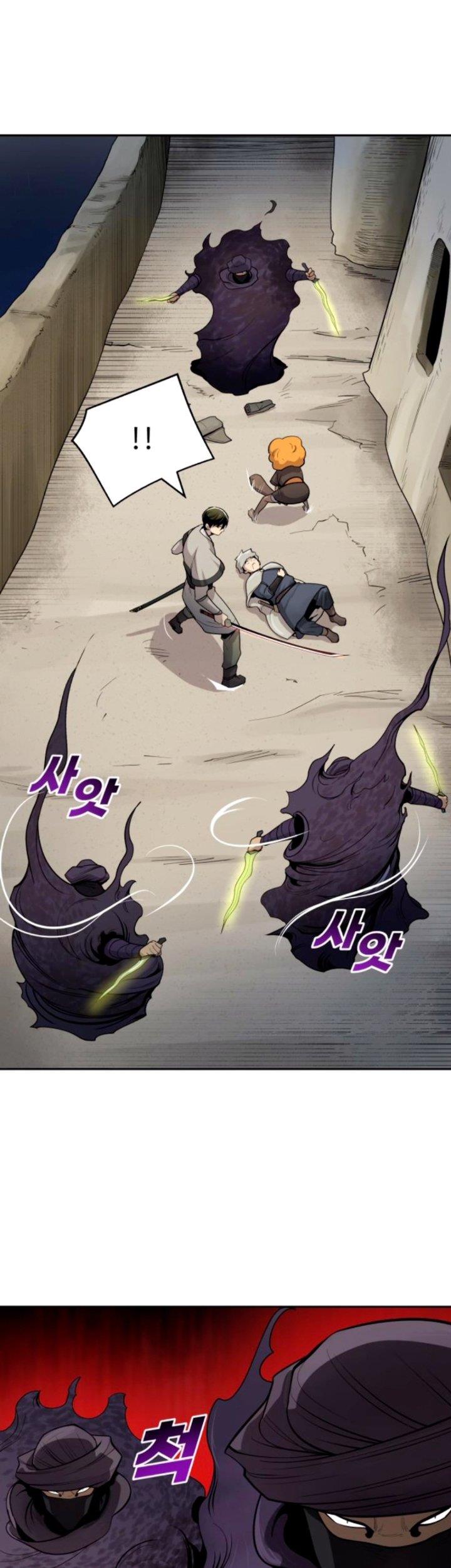 teenage-swordsman - Chapter: 23
