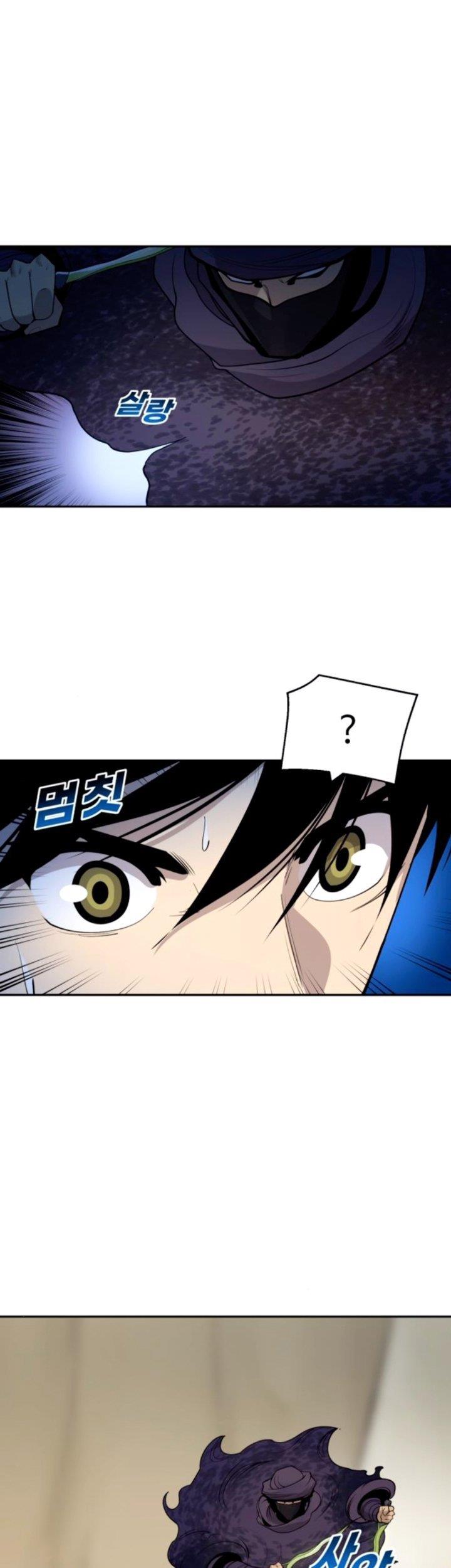 teenage-swordsman - Chapter: 23