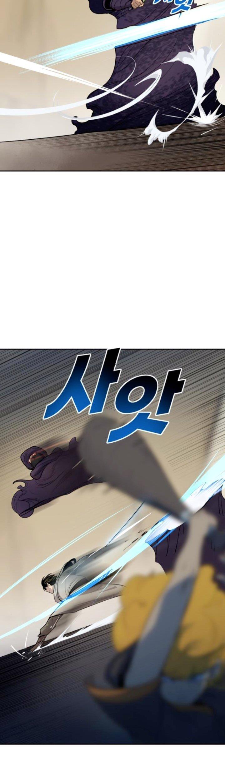 teenage-swordsman - Chapter: 23