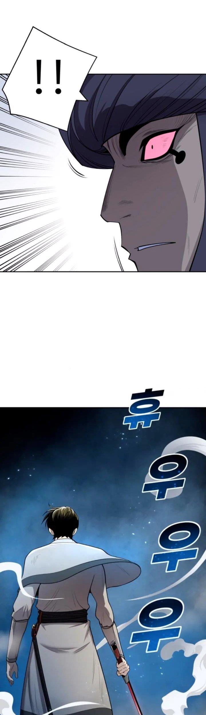 teenage-swordsman - Chapter: 23