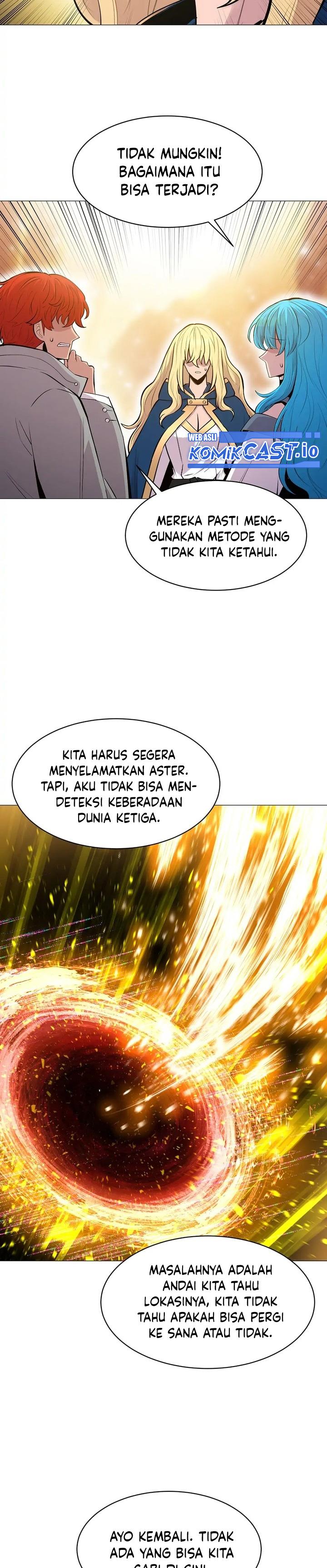 updater - Chapter: 100