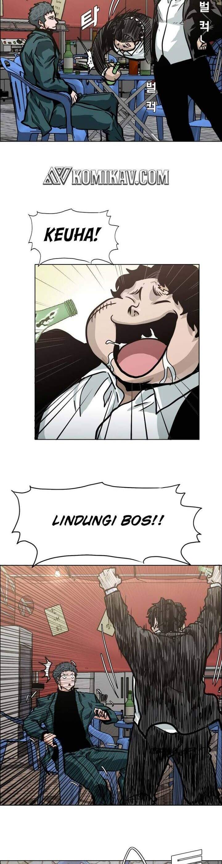 boss-in-school - Chapter: 158