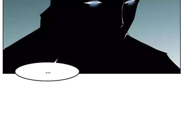 hardcore-leveling-warrior - Chapter: 102