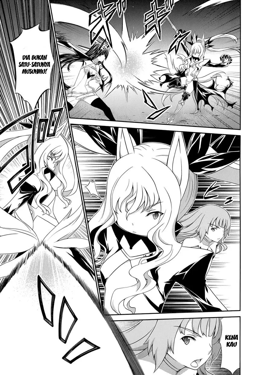 kitsune-no-akuma-to-kuroi-madousho - Chapter: 25