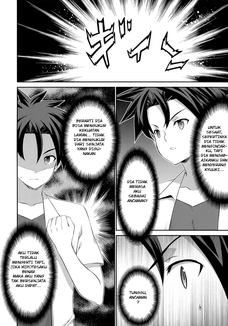 kitsune-no-akuma-to-kuroi-madousho - Chapter: 25