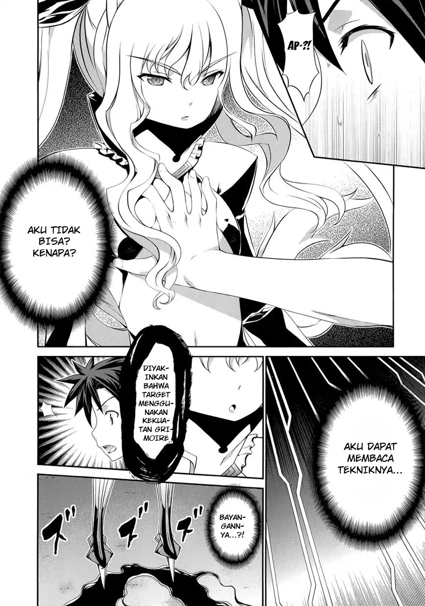 kitsune-no-akuma-to-kuroi-madousho - Chapter: 25