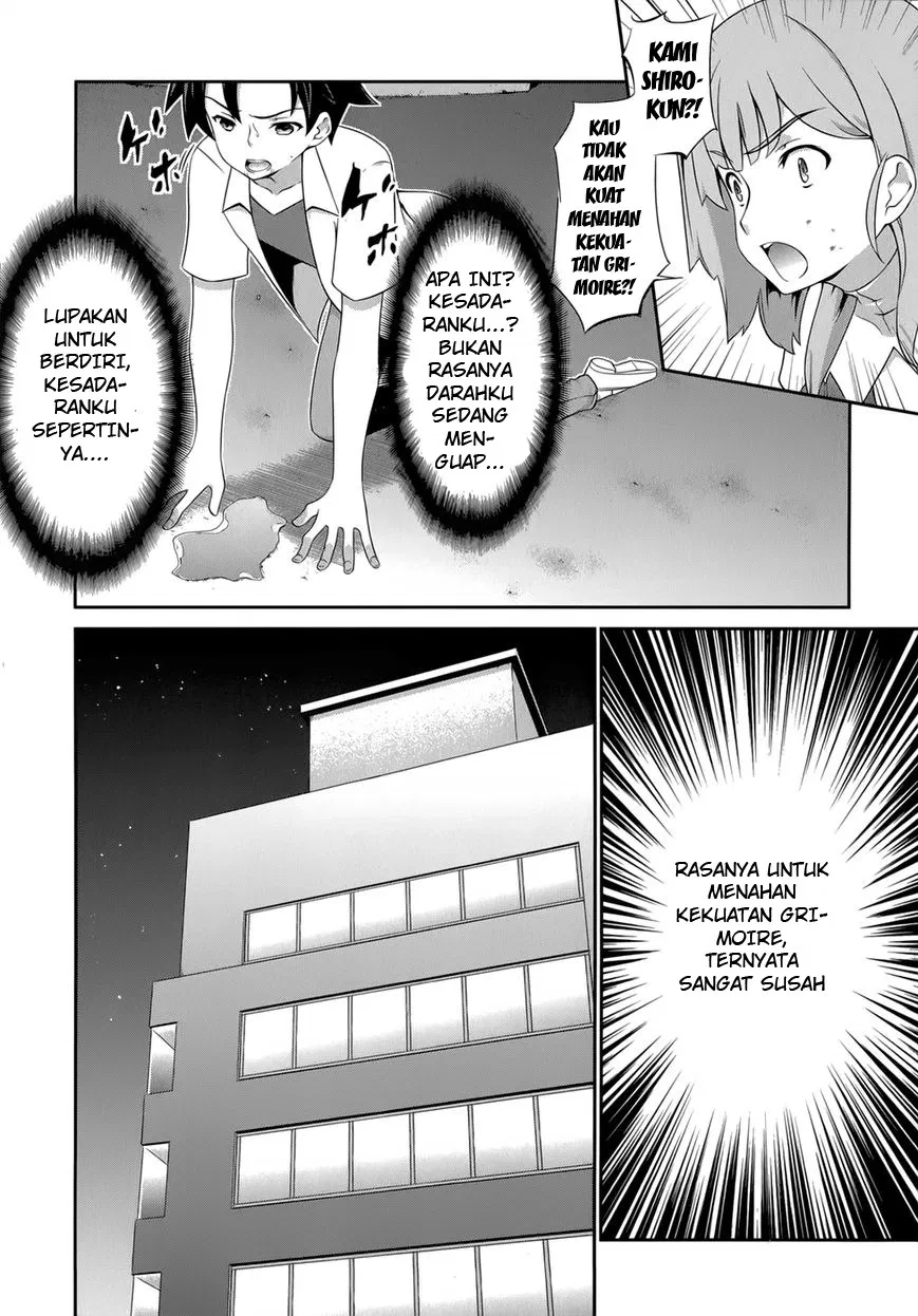 kitsune-no-akuma-to-kuroi-madousho - Chapter: 26