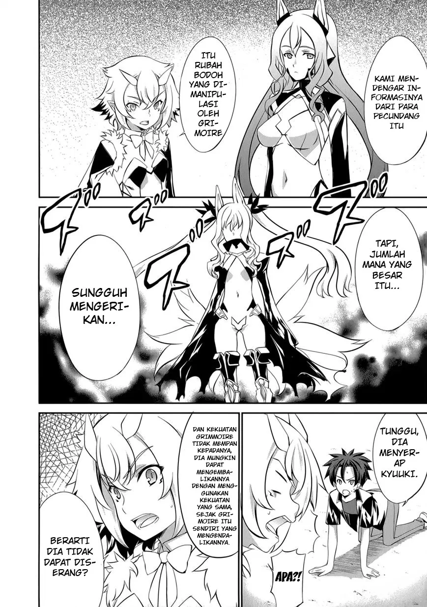 kitsune-no-akuma-to-kuroi-madousho - Chapter: 26