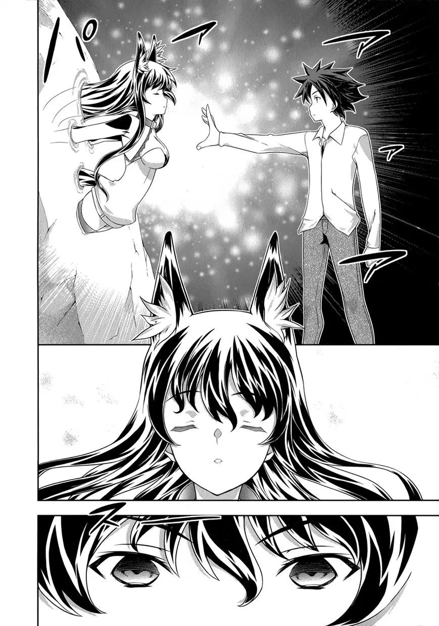 kitsune-no-akuma-to-kuroi-madousho - Chapter: 27