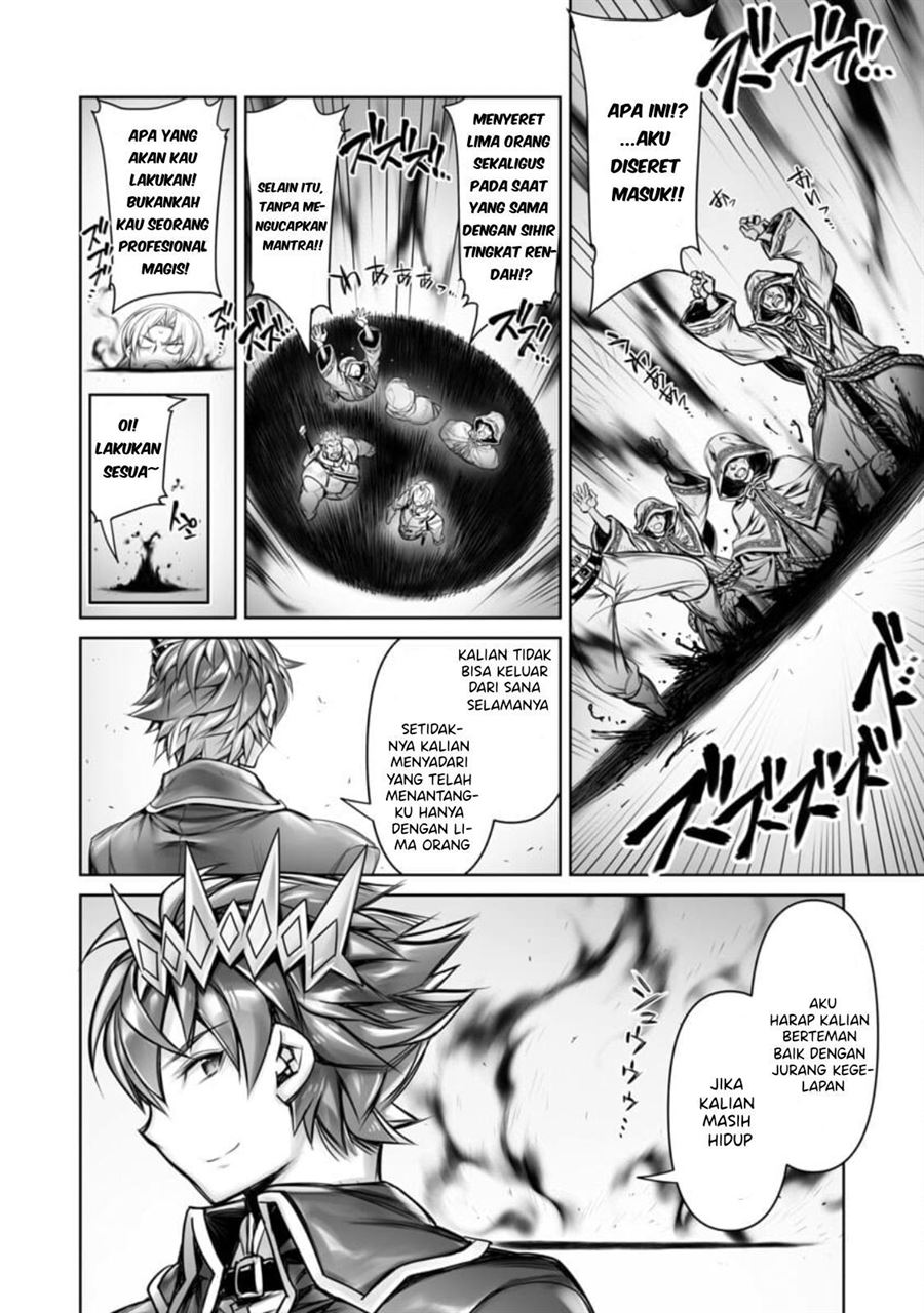 josho-mao-no-yarinaoshi-ore-ha-mada-ichi-wari-mo-honki-wo-dashiteinai-ndaga - Chapter: 1