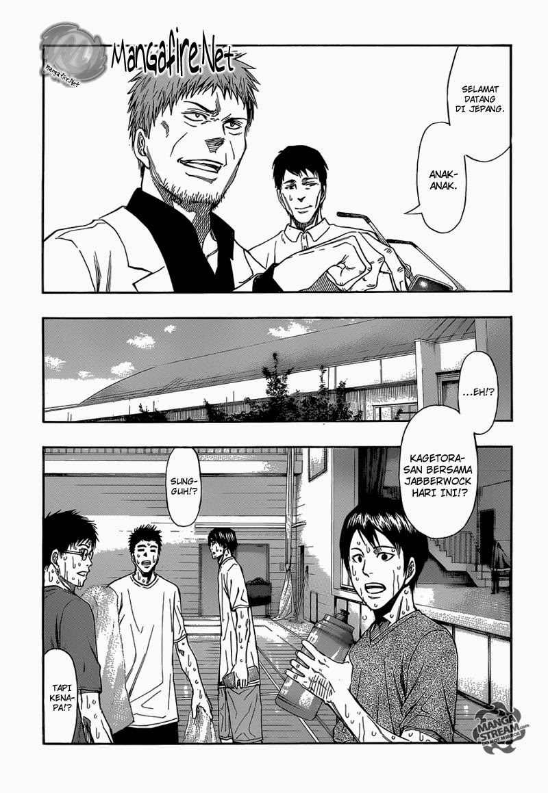 kuroko-no-basuke-extra-game - Chapter: 1