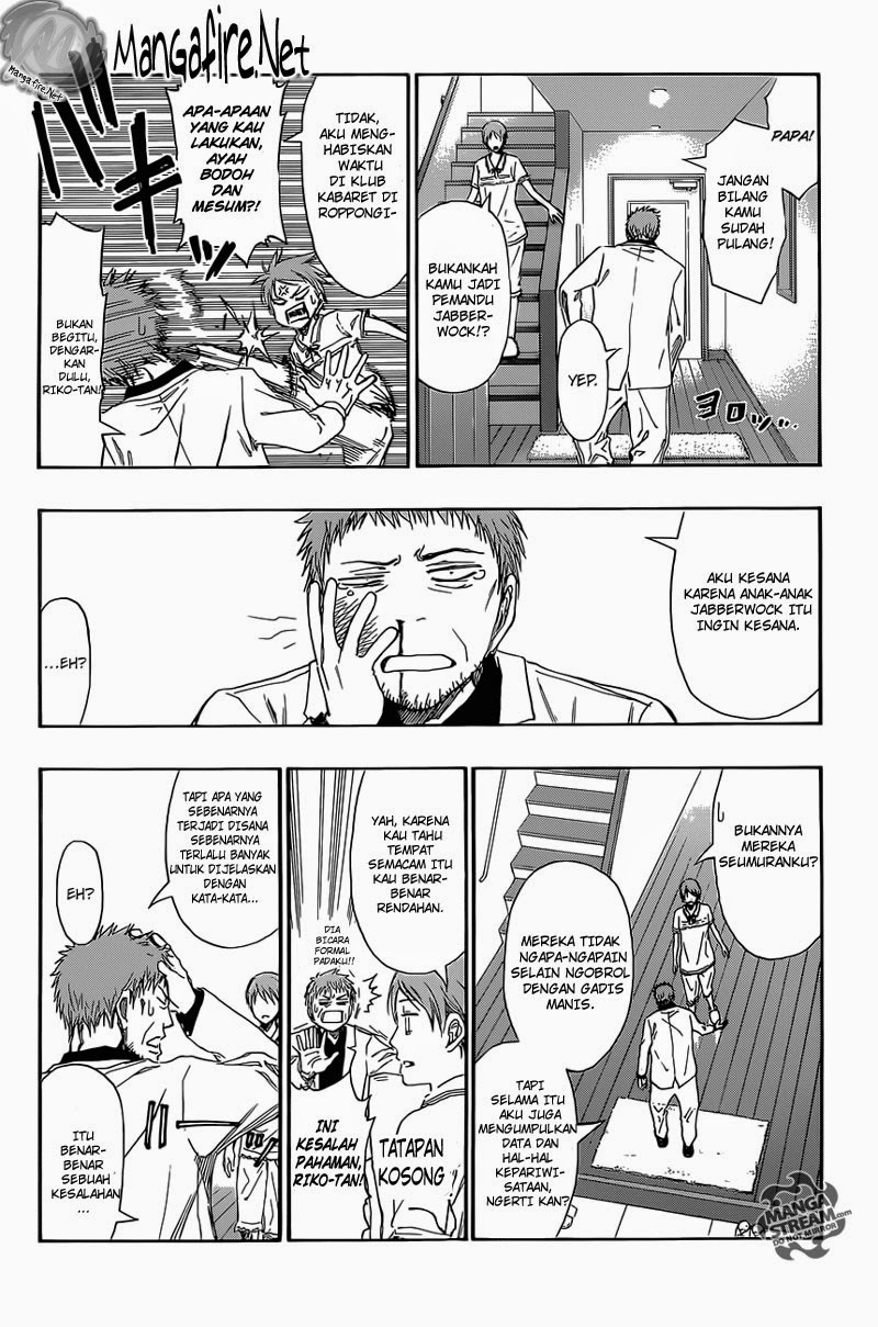 kuroko-no-basuke-extra-game - Chapter: 1