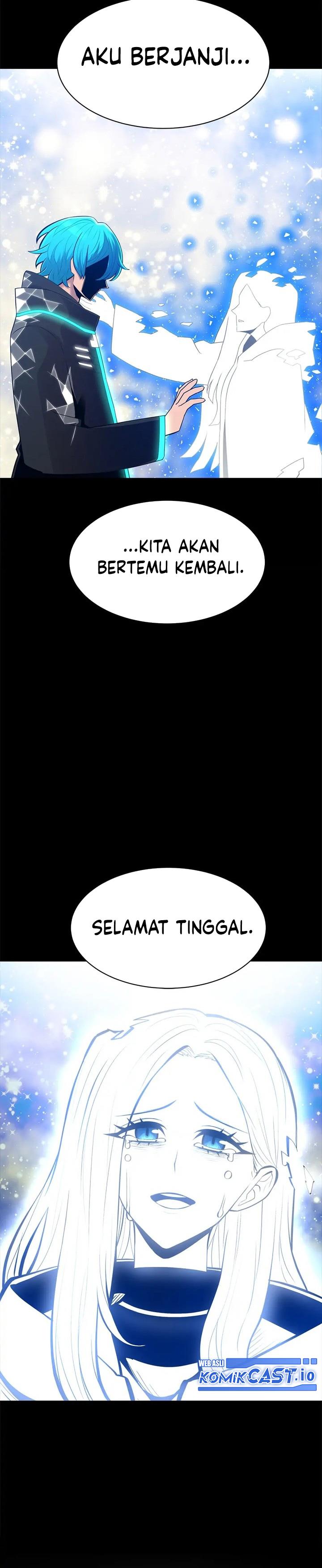 updater - Chapter: 104