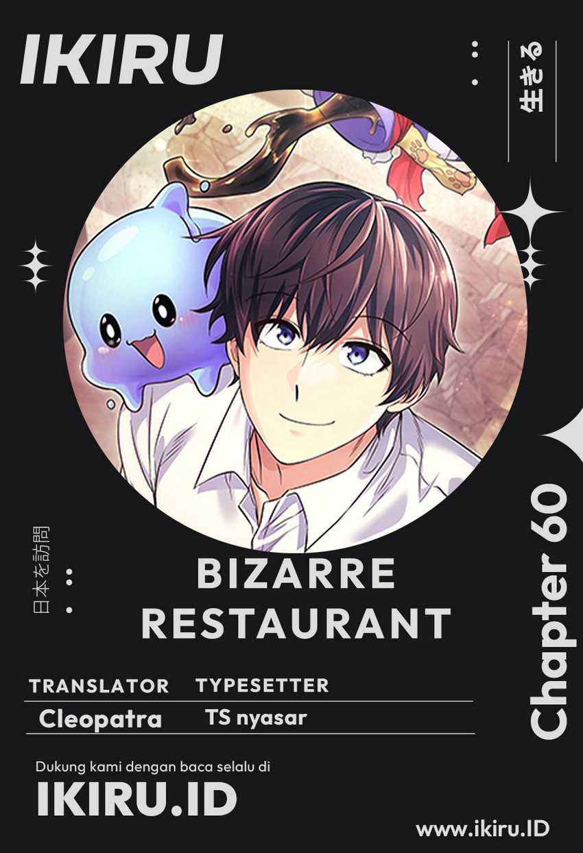 bizzare-restaurant - Chapter: 60