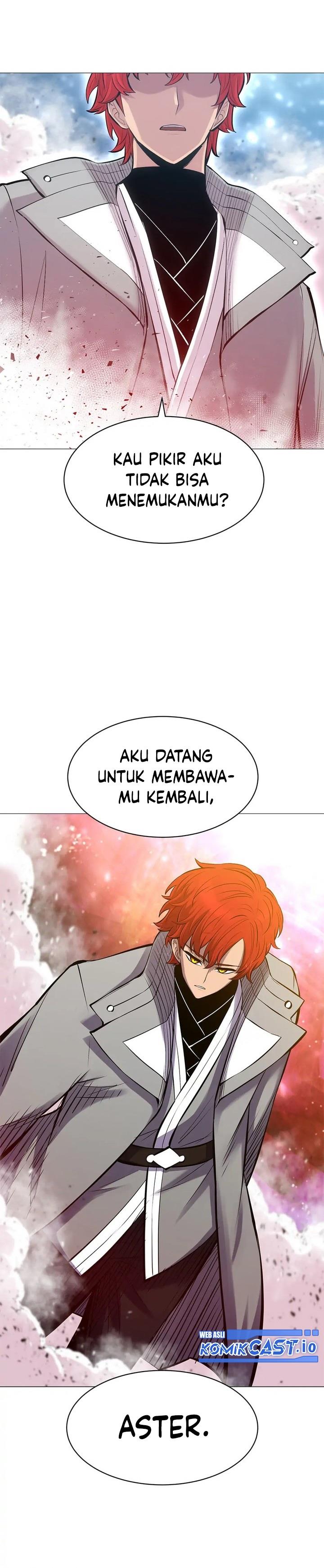 updater - Chapter: 104