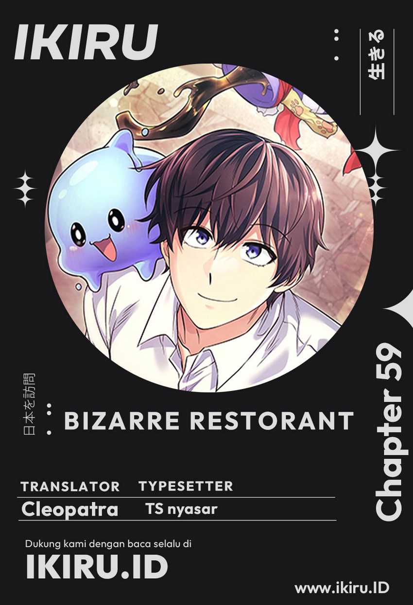 bizzare-restaurant - Chapter: 59