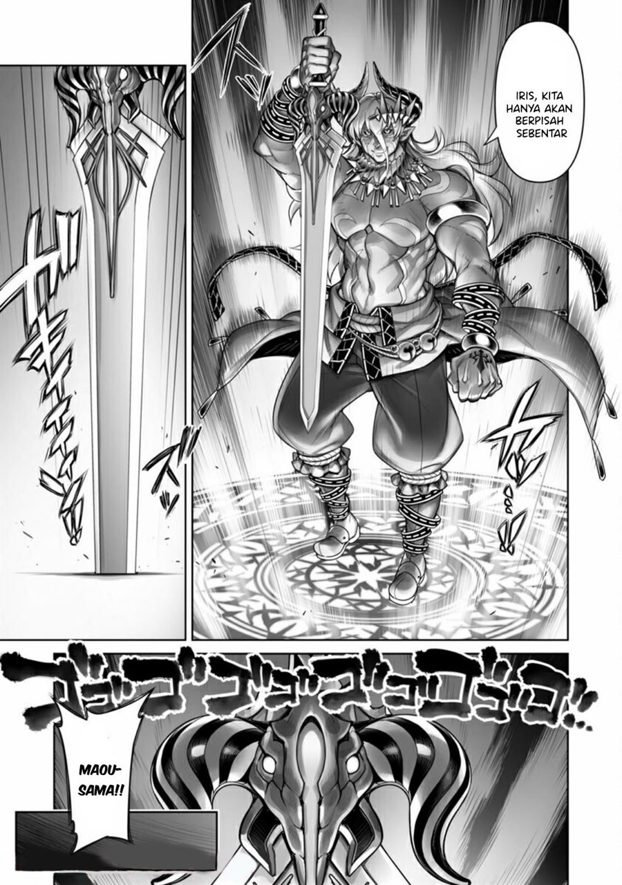 josho-mao-no-yarinaoshi-ore-ha-mada-ichi-wari-mo-honki-wo-dashiteinai-ndaga - Chapter: 2