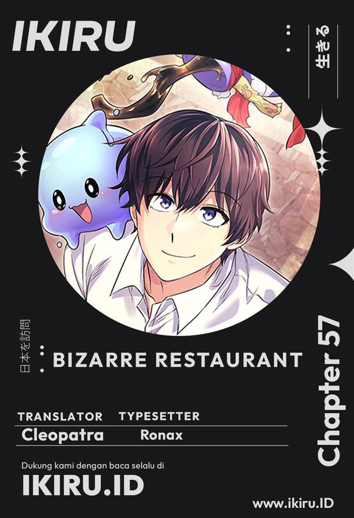 bizzare-restaurant - Chapter: 57