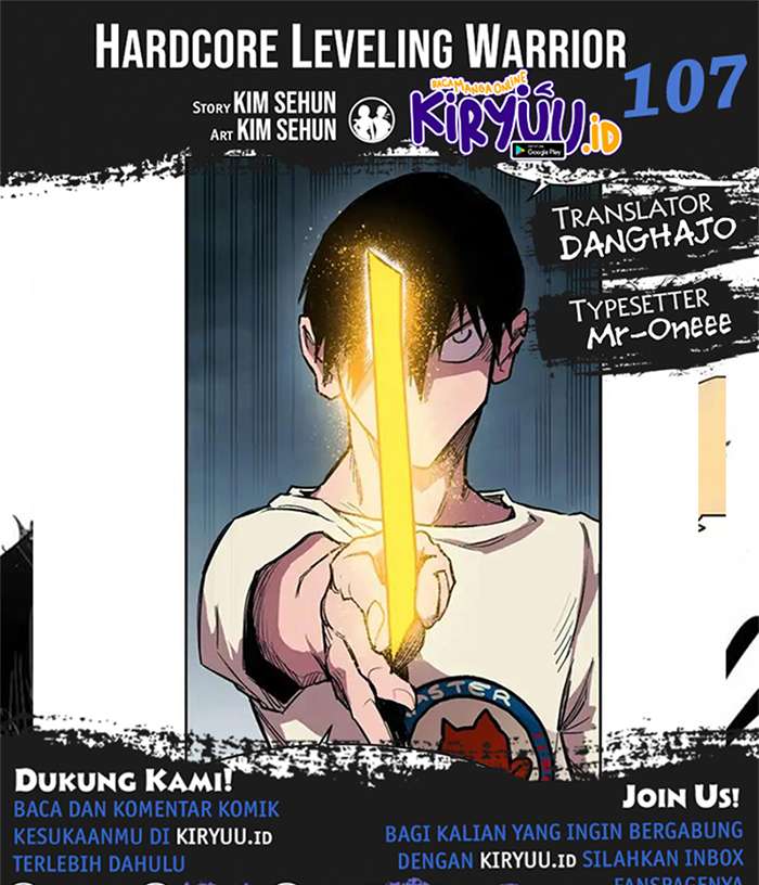 hardcore-leveling-warrior - Chapter: 107