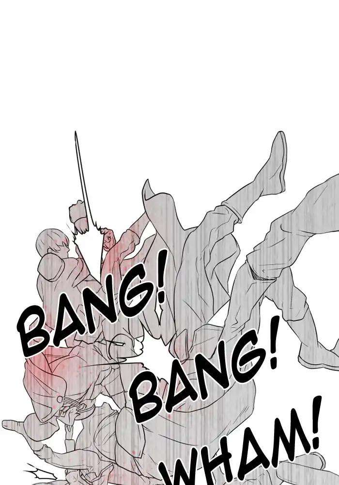 hardcore-leveling-warrior - Chapter: 107