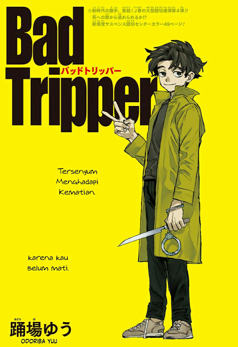 bad-tripper - Chapter: 00